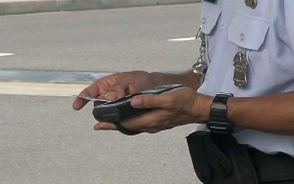 Pass and ID (Without Graphics)