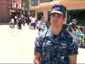 Two Minute Report: USS Hawaii