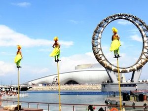 Spotlight Korea:  Yeosu Expo