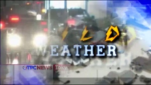 Typhoon Jelawat Moves Out Over the Pacific