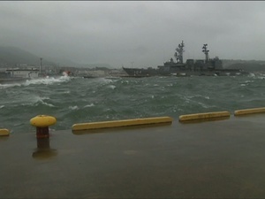 Typhoon Sanba Hits Sasebo