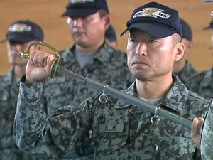 Change of Responsibility at Shariki Sub Base, W/ Titles