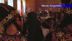 Air Force Report: Manas Music School