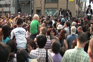 Naha Tug of War