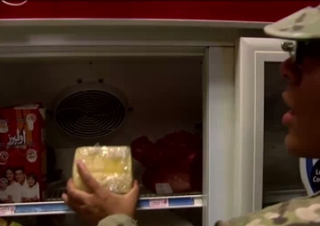 Enduring Freedom - Oct. 23