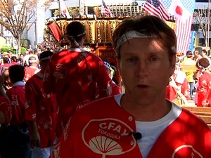 Mikoshi Parade (Short Version)