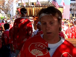 Mikoshi Parade (Long Version)