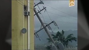 TPC News: TRICARE Issues Advice Ahead of Hurricane Sandy