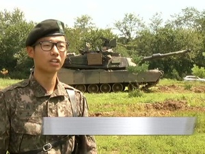 AFN Korea Update: Tankers Train on Bridge Layer