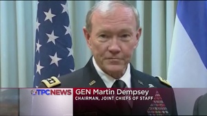 Dempsey inspects missiles in Israel