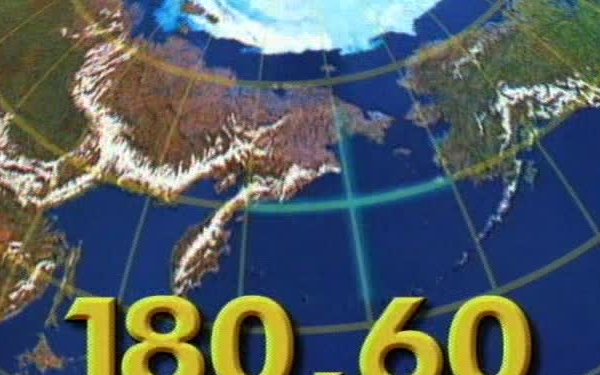 NASA Connect - DITNS - Aurora Student And Web Activity