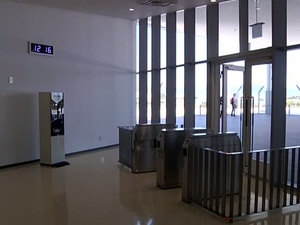 Ken-Tie-Keeyo Airport