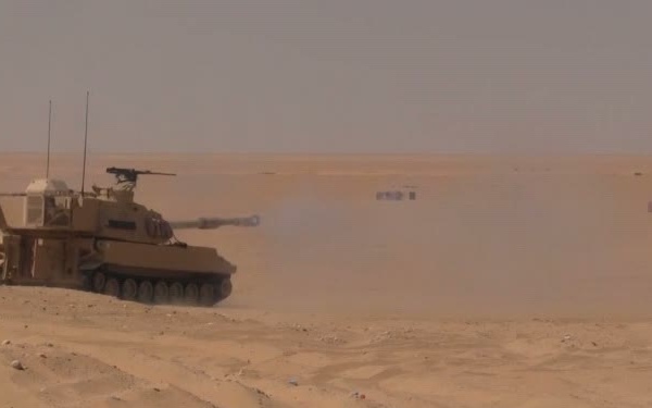 1-10 Field Artillery's Top Gun AFN