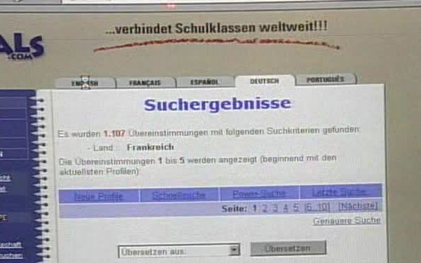 NASA Connect - WFS - Electromagnetism Activity