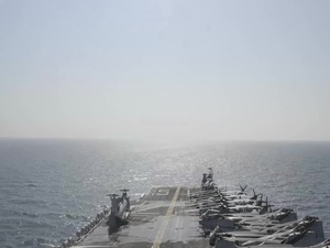 USS Bataan