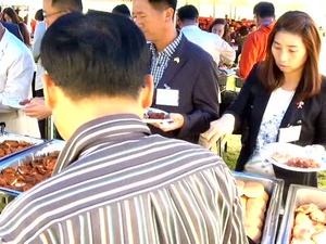 AFN Korea Update: CSM Annual BBQ