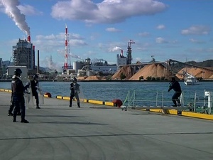 Japanese Crisis Response Team Demonstrations