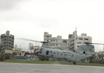 Squadron's Sea Knights make final flights