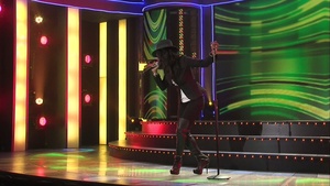 Rising Star 2012