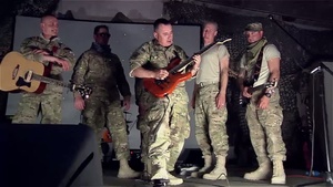 National Anthem - Guitar Solo