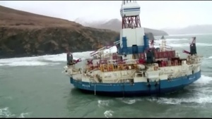 Coast Guard Lands Inspection, Salvage Team on Oil Rig