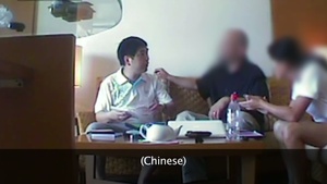 Crack 99 - Clip 1
