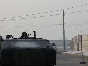 Spotlight Korea: Defend the Base