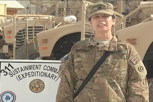 SFC Christina Rodriguez