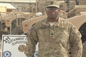 LTC Leo McGee