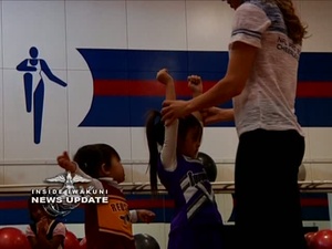 Inside Iwakuni News Strike: Youth Cheerleading Clinic