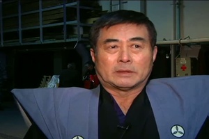 USS Denver Sailors Receive a Visit from Samurai