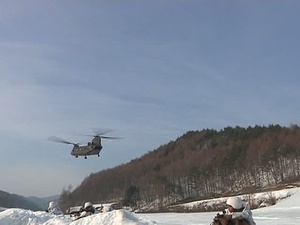 AFN Korea Update: Joint Cold Weather Training