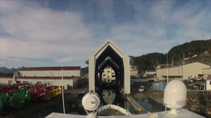 CGC Anacapa Pulls Into Dry Dock
