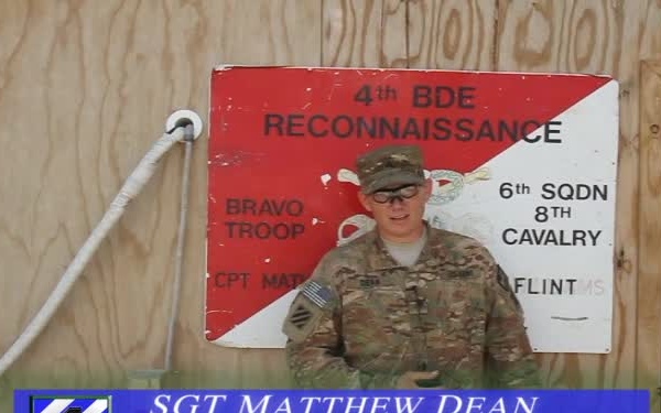 COP McClain Facebook