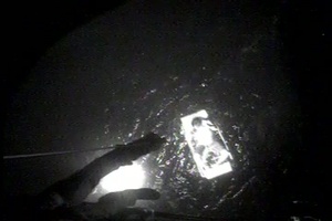 Coast Guard Rescues Jet Skier