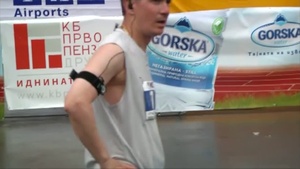 Skopje Marathon