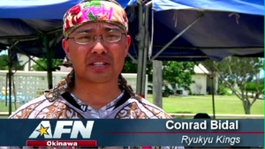 AFN Okinawa - Paintball