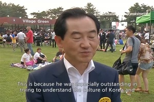 LTC Scrocca Receives Honorary Citizenship of Uijeongbu City