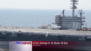 X-47B Lands on USS George H.W. Bush