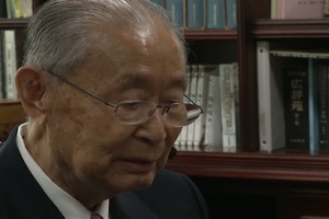 GEN (Ret) Paik Sun Yup KW 60 Interview