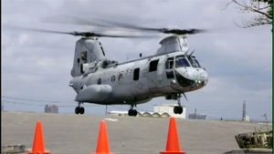 CMC Visit