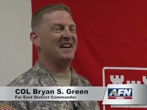 Far East Districts Corps of Engineers Change of Command