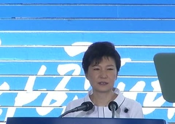 ROK KW60 Ceremony