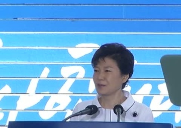Korean War Armistice 60th Anniversary-President Park