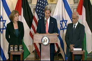 Sec. State John Kerry