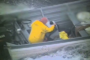 ReCoM agencies disrupt maritime smuggling attempt