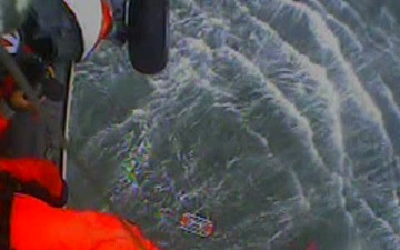 Coast Guard rescues 4 at Columbia River entrance