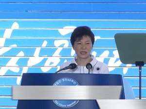 AFN Korea Update: 60th Anniversary