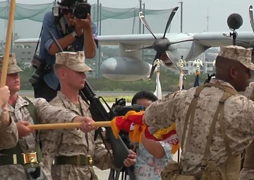 AFN Okinawa - HMM 262