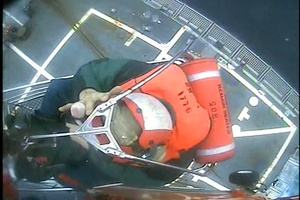 Coast Guard Medevacs Navy Sailor Off Coos Bay, Ore.